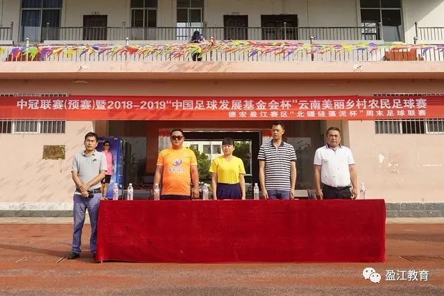 曼城客场大胜利物浦，展现强队实力