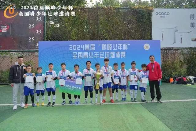 法国公开赛综述：小波波夫登顶世界第一，安洗莹斩获50连胜